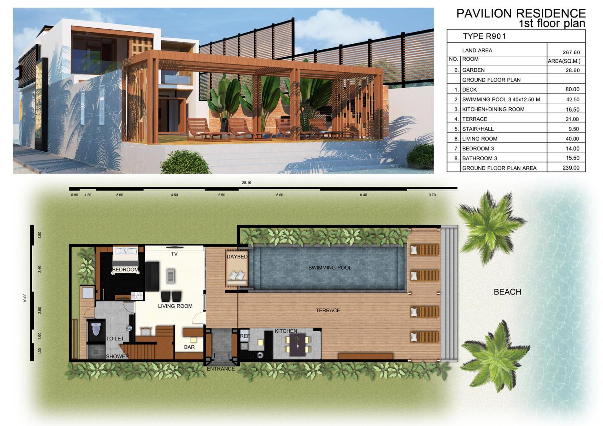 Pavilion Pool Residence Samui - Sha Extra Plus Ламаи-Бич Номер фото